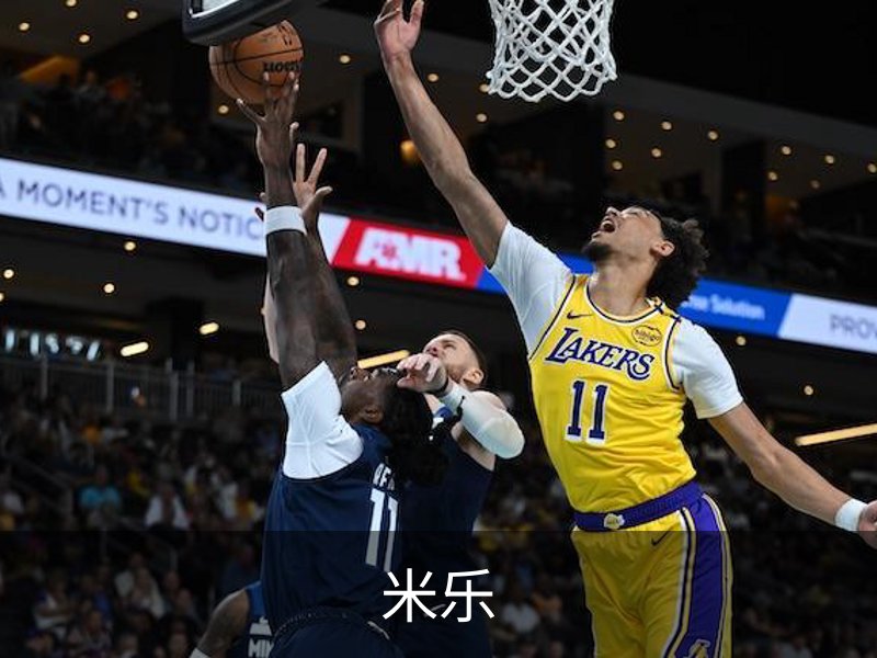 米乐（MILE）官方网站首页 - M6米乐娱乐平台